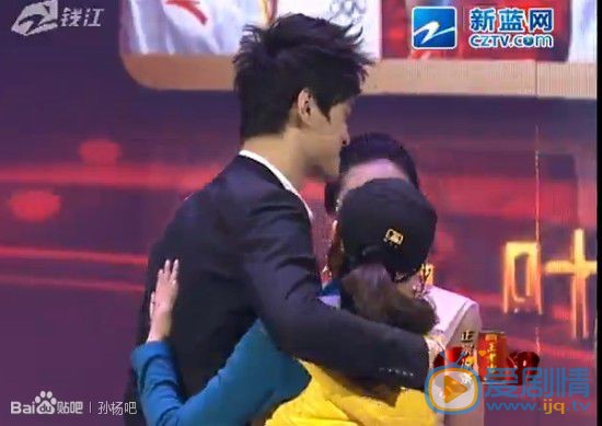 孙杨2014年韩国仁川亚运会 孙杨高清写真_孙杨高清剧照