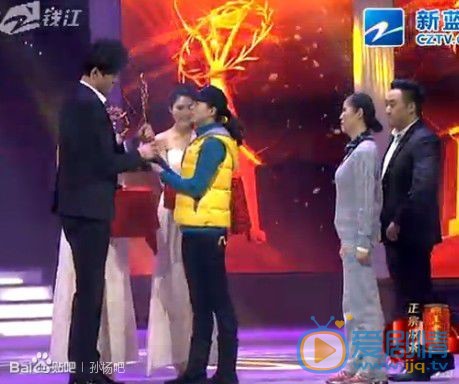 孙杨2014年韩国仁川亚运会 孙杨高清写真_孙杨高清剧照