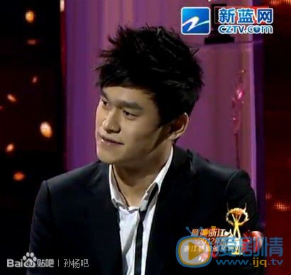 孙杨2014年韩国仁川亚运会 孙杨高清写真_孙杨高清剧照