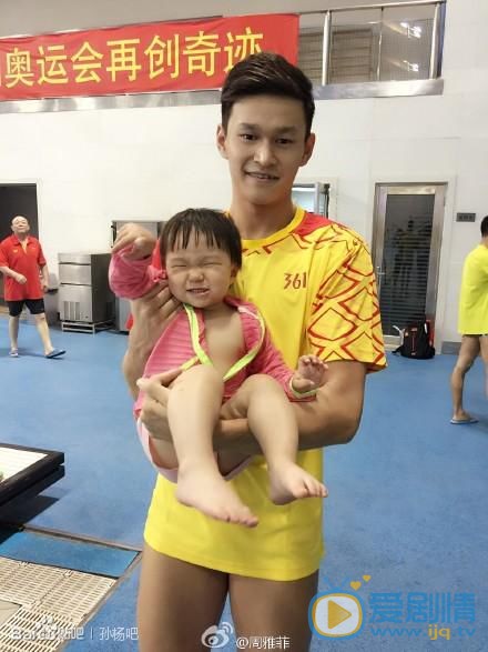 孙杨2016年里约奥运会 孙杨高清写真_孙杨高清剧照