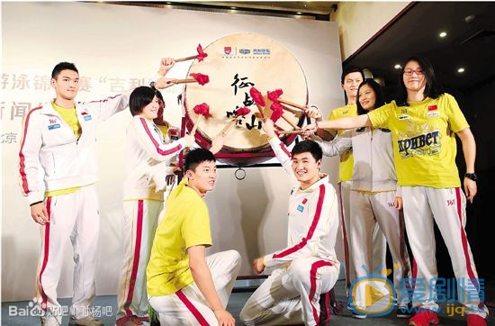孙杨2016年里约奥运会 孙杨高清写真_孙杨高清剧照