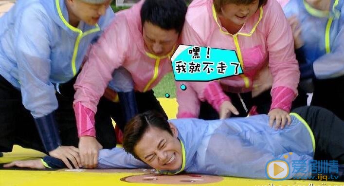 何炅《快乐大本营》照 何炅高清写真_何炅高清剧照