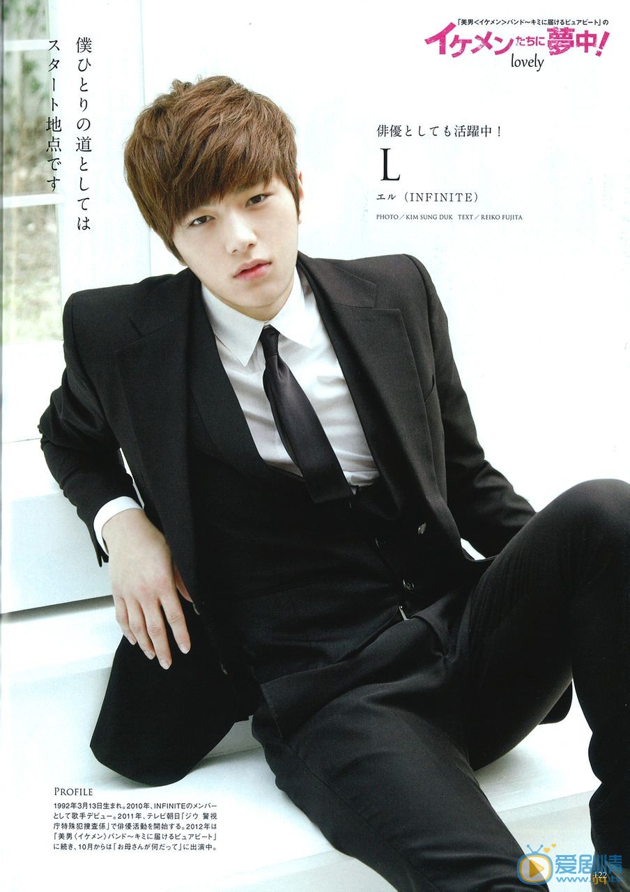 金明洙杂志图片 金明洙高清写真_金明洙高清剧照