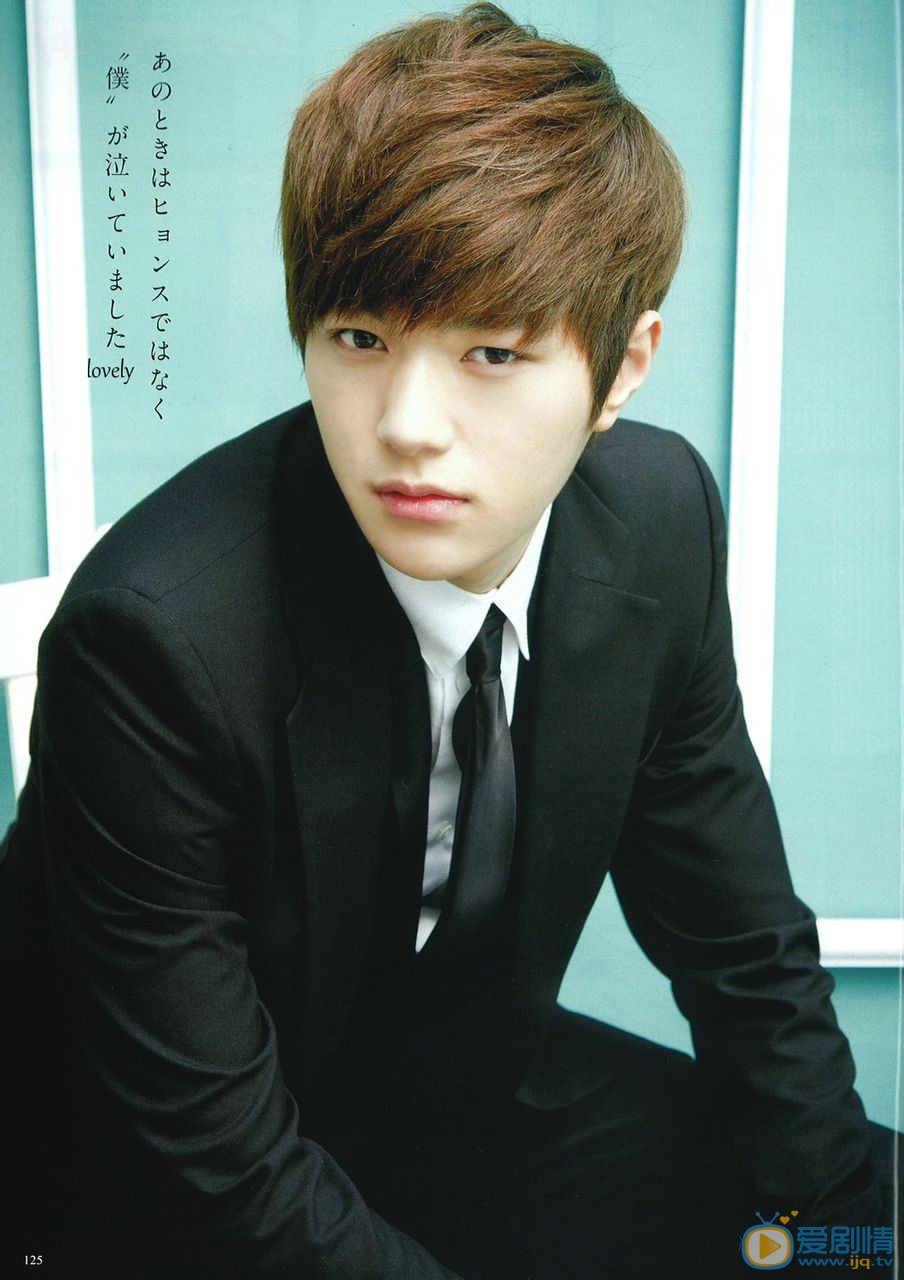 金明洙杂志图片 金明洙高清写真_金明洙高清剧照