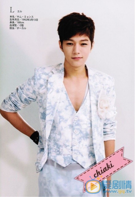 金明洙杂志图片 金明洙高清写真_金明洙高清剧照