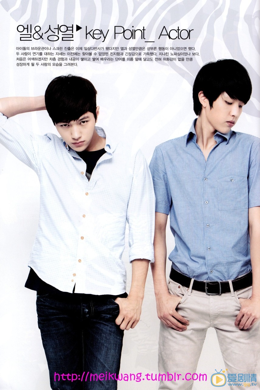 金明洙杂志图片 金明洙高清写真_金明洙高清剧照