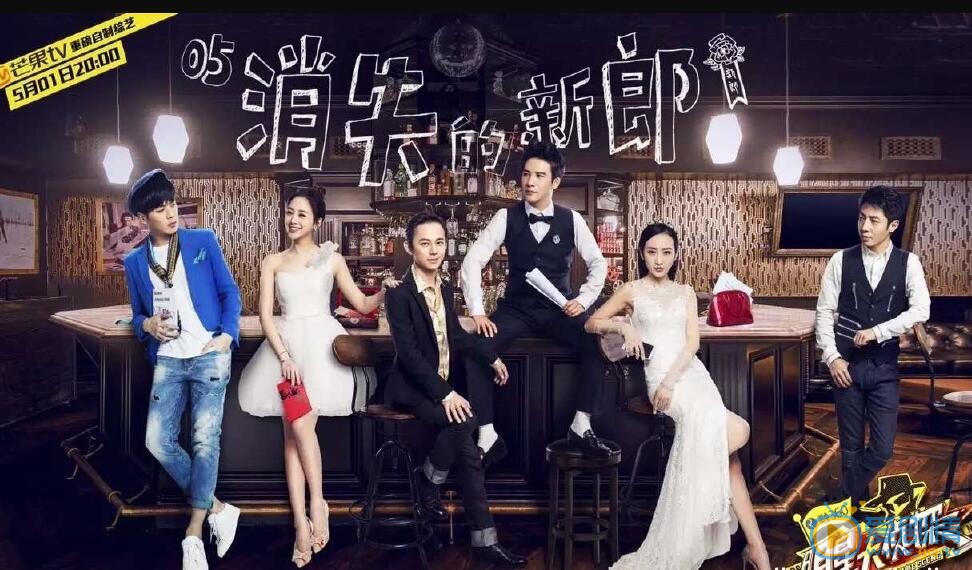 何炅《明星大侦探》照 何炅高清写真_何炅高清剧照