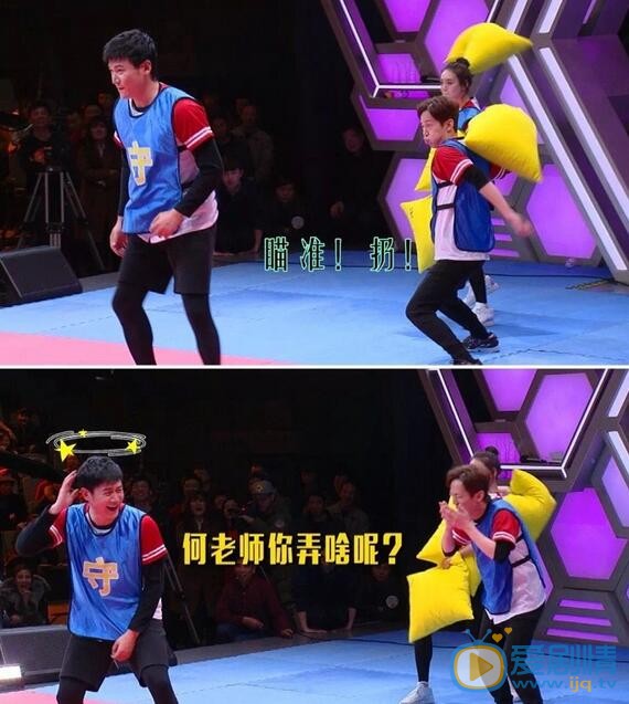 何炅《快乐大本营》照 何炅高清写真_何炅高清剧照