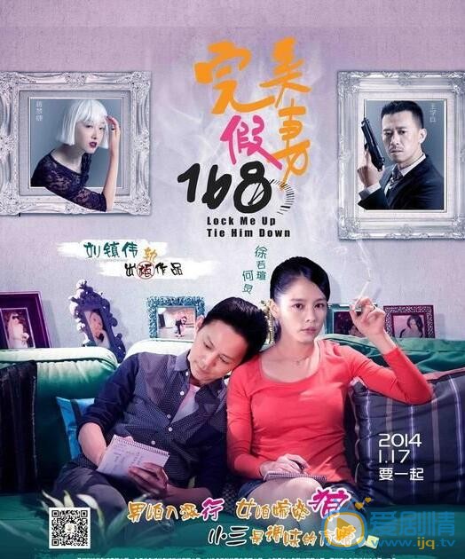 何炅电视剧电影剧照 何炅高清写真_何炅高清剧照
