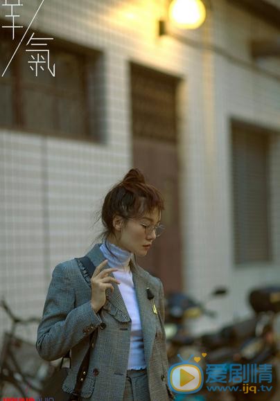 齐溪杂志街拍 齐溪高清写真_齐溪高清剧照