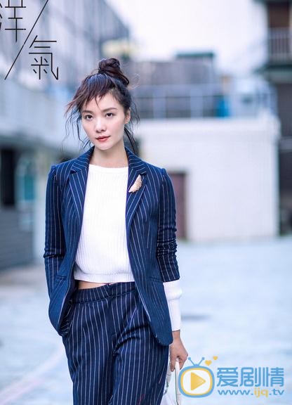 齐溪杂志街拍 齐溪高清写真_齐溪高清剧照