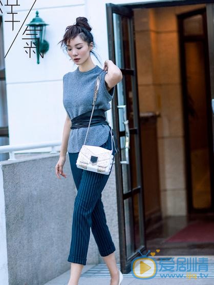 齐溪杂志街拍 齐溪高清写真_齐溪高清剧照