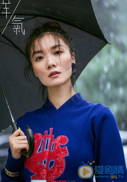 齐溪杂志街拍 齐溪高清写真_齐溪高清剧照
