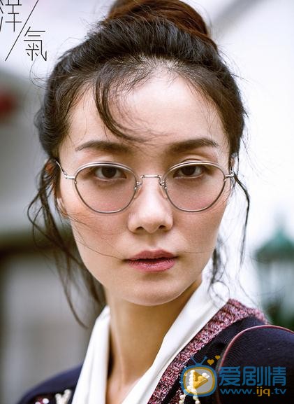 齐溪杂志街拍 齐溪高清写真_齐溪高清剧照
