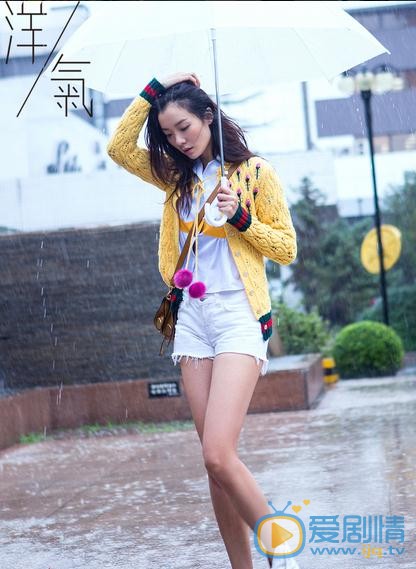 齐溪杂志街拍 齐溪高清写真_齐溪高清剧照