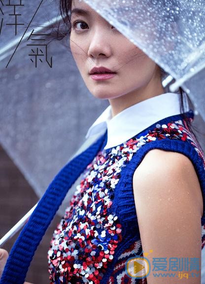 齐溪杂志街拍 齐溪高清写真_齐溪高清剧照