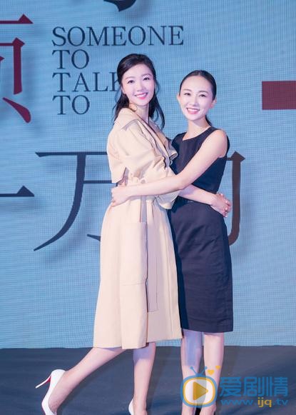 齐溪活动照 齐溪高清写真_齐溪高清剧照