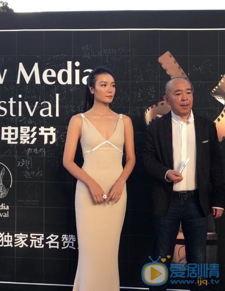 齐溪活动照 齐溪高清写真_齐溪高清剧照