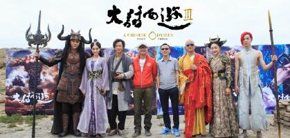 王一博《大话西游3》剧照 王一博高清写真_王一博高清剧照
