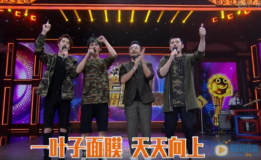 王一博《天天向上》节目照 王一博高清写真_王一博高清剧照
