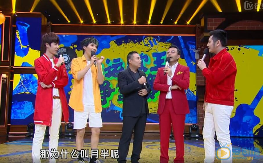 王一博《天天向上》节目照 王一博高清写真_王一博高清剧照
