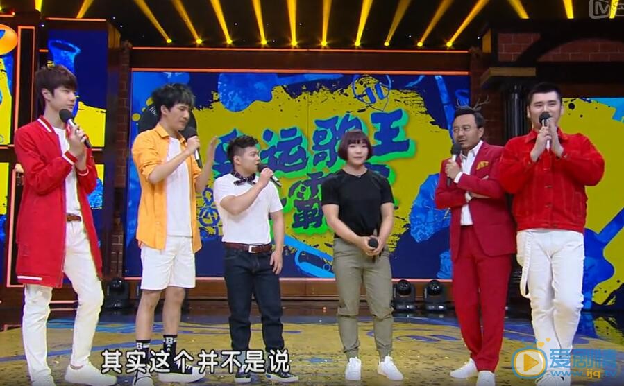 王一博《天天向上》节目照 王一博高清写真_王一博高清剧照