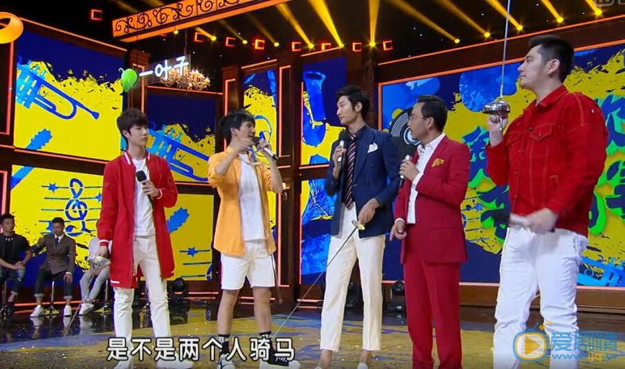 王一博《天天向上》节目照 王一博高清写真_王一博高清剧照