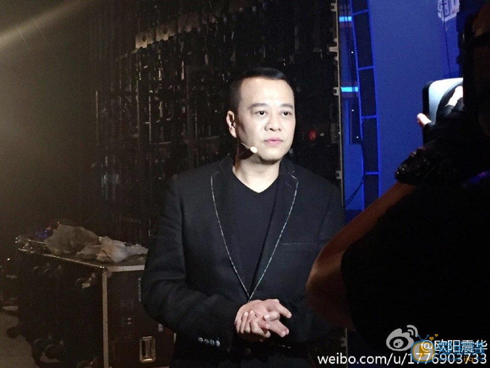 欧阳震华参加节目照 欧阳震华高清写真_欧阳震华高清剧照
