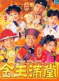欧阳震华参演的影视剧海报照片 欧阳震华高清写真_欧阳震华高清剧照