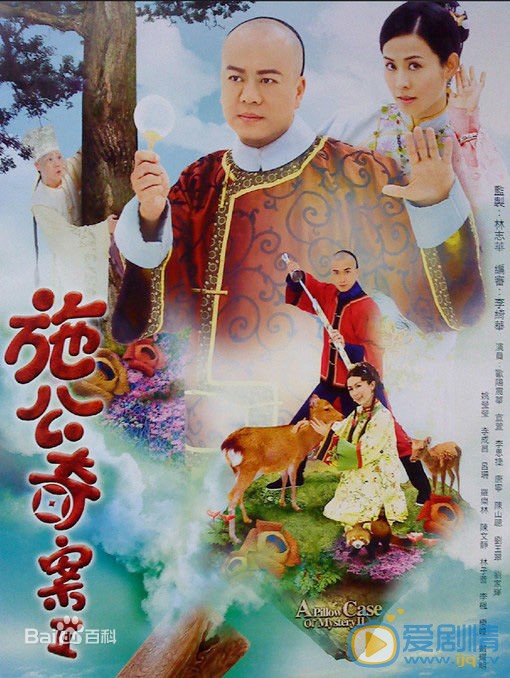 欧阳震华参演的影视剧海报照片 欧阳震华高清写真_欧阳震华高清剧照