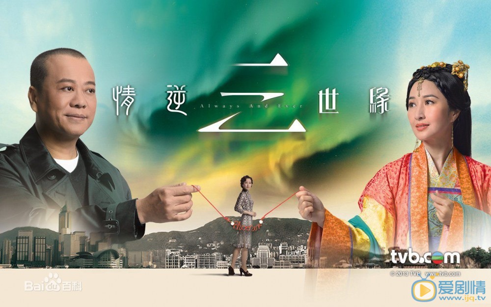 欧阳震华参演的影视剧海报照片 欧阳震华高清写真_欧阳震华高清剧照