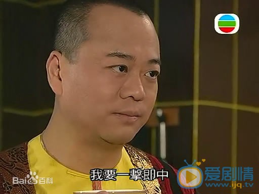 欧阳震华《两妻时代》剧照 欧阳震华高清写真_欧阳震华高清剧照