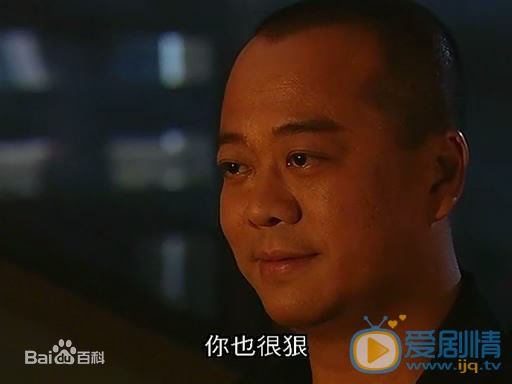 欧阳震华《两妻时代》剧照 欧阳震华高清写真_欧阳震华高清剧照