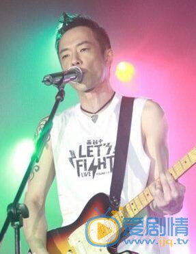 黄贯中演出照 黄贯中高清写真_黄贯中高清剧照
