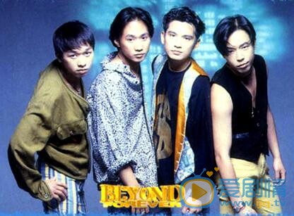 黄贯中Beyond 黄贯中高清写真_黄贯中高清剧照