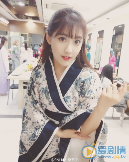 李艺彤和服照片 和服照