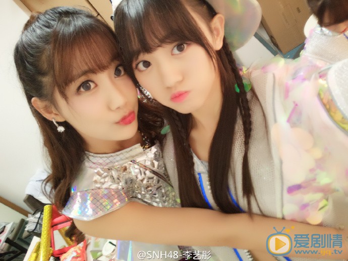 李艺彤和服照片 李艺彤高清写真_李艺彤高清剧照
