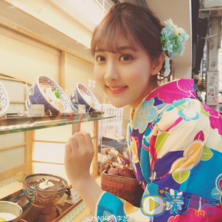 李艺彤和服照片 李艺彤高清写真_李艺彤高清剧照