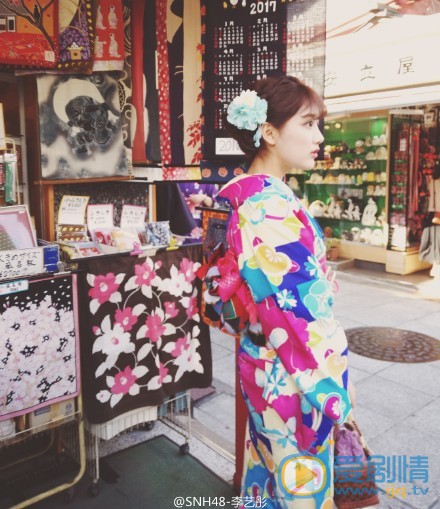 李艺彤和服照片 李艺彤高清写真_李艺彤高清剧照