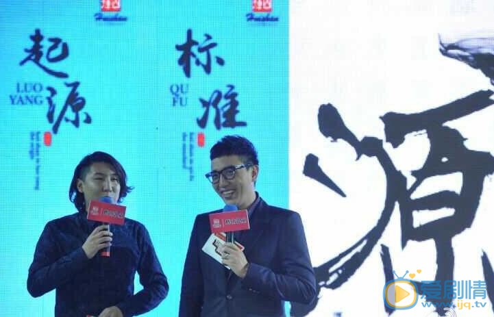 华少其他照片 华少高清写真_华少高清剧照