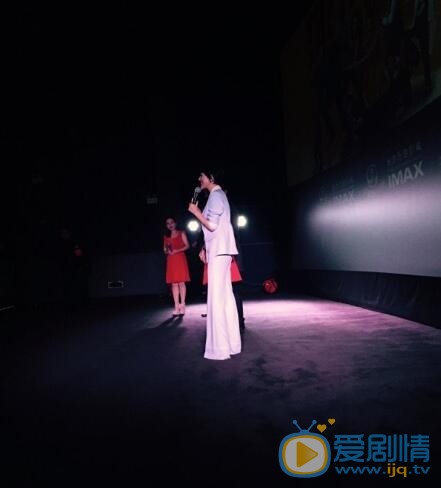 杨乐乐主持节目照 杨乐乐高清写真_杨乐乐高清剧照