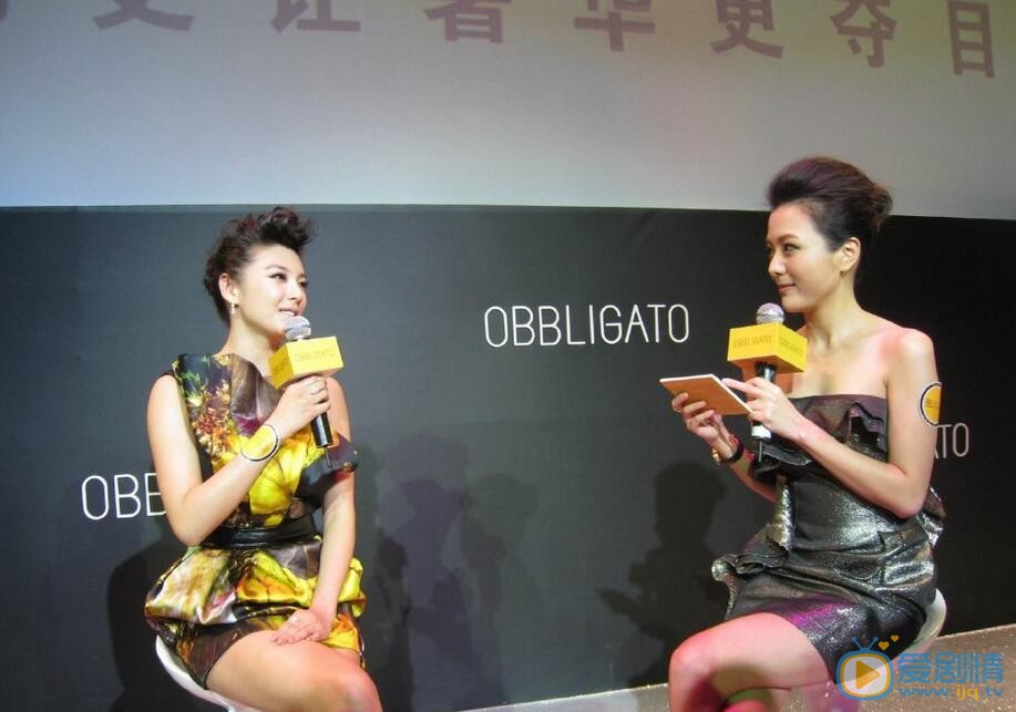 杨乐乐主持节目照 杨乐乐高清写真_杨乐乐高清剧照