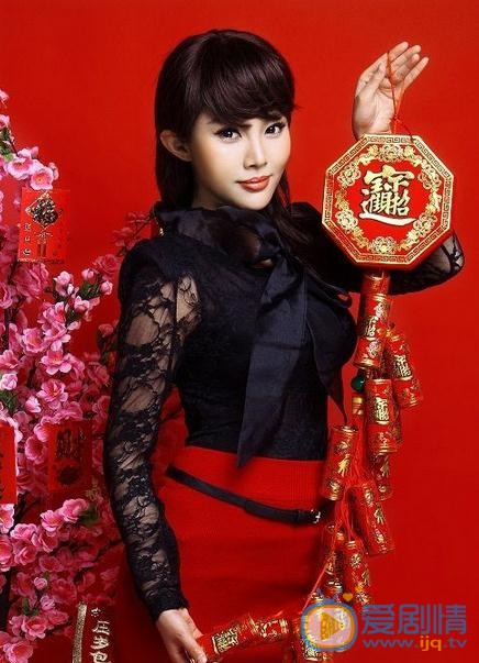 徐冬冬拜年写真 徐冬冬高清写真_徐冬冬高清剧照