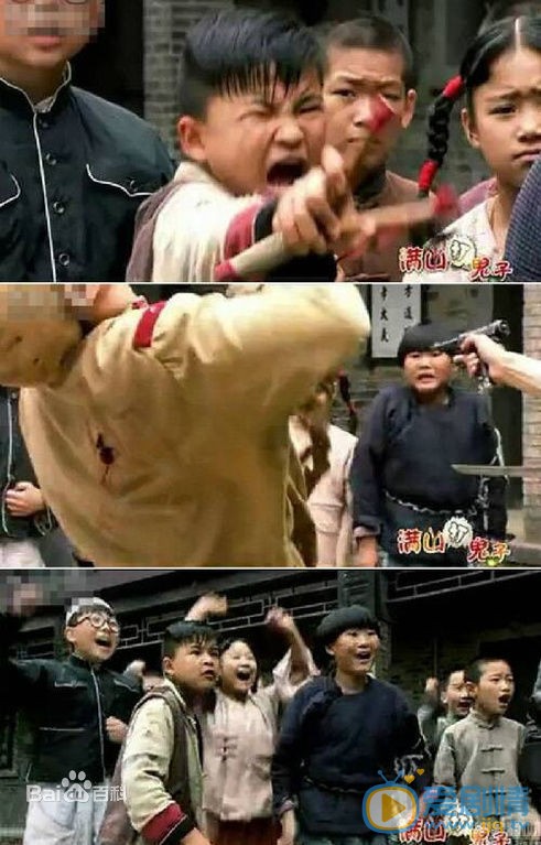 高峰满山打鬼子剧照 满山打鬼子剧照