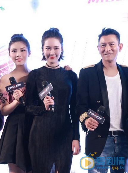 徐冬冬活动照 徐冬冬高清写真_徐冬冬高清剧照