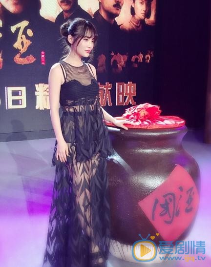 徐冬冬活动照 徐冬冬高清写真_徐冬冬高清剧照