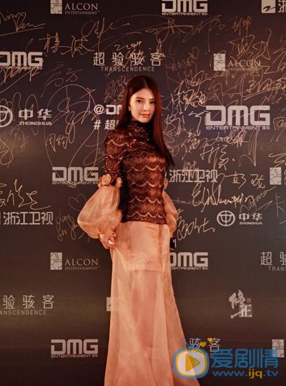 徐冬冬活动照 徐冬冬高清写真_徐冬冬高清剧照
