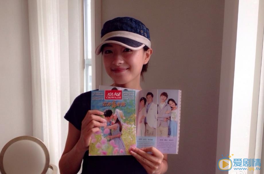 万茜素颜生活照 万茜高清写真_万茜高清剧照