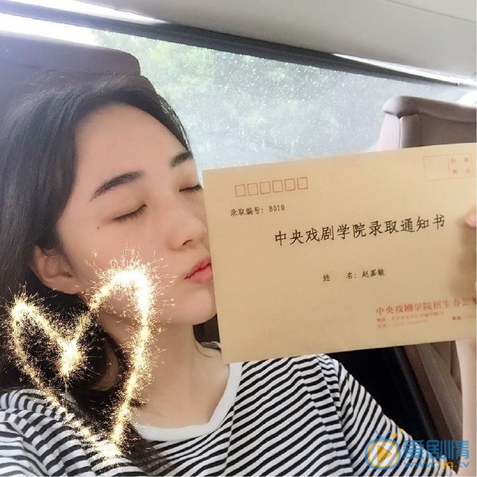 赵嘉敏自拍照 赵嘉敏高清写真_赵嘉敏高清剧照