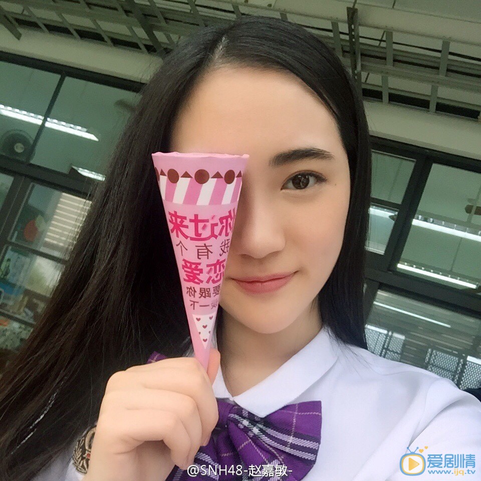 赵嘉敏自拍照 赵嘉敏高清写真_赵嘉敏高清剧照